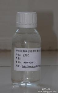 聚醚多元醇 多元醇 多元醇-polyhydricalcohols，多元醇-性质