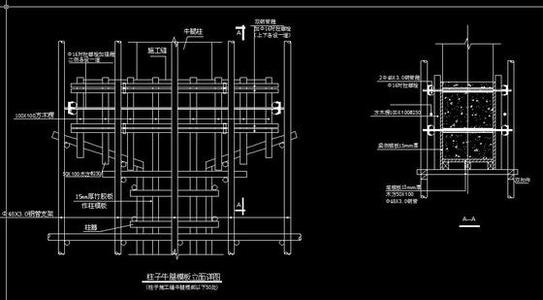 牛腿柱 牛腿柱 牛腿柱-用途，牛腿柱-应用