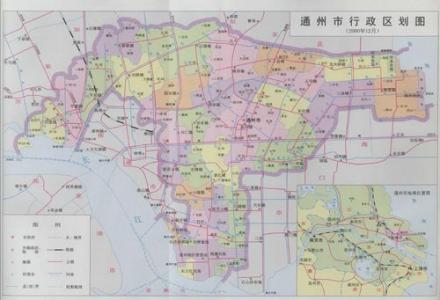 行政区划改革 通州市 通州市-历史改革，通州市-行政区划