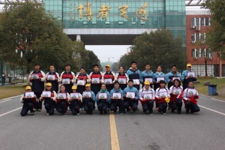 马鞍山中加双语学校 马鞍山中加双语学校 马鞍山中加双语学校-学校简介，马鞍山中加双