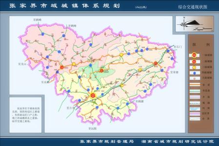 日本地理位置和概况 张家界市 张家界市-地理位置，张家界市-基本概况