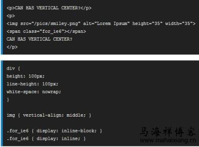 网页制作常用代码 网页制作常用代码汇总