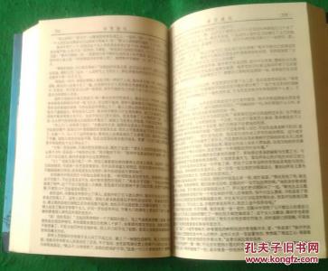 medusa进化软件简介 《非常进化》 《非常进化》-作品资料，《非常进化》-作品简介