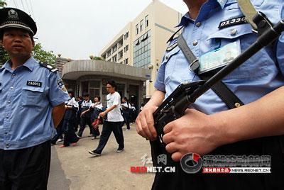 重庆交巡警 巡警 巡警-巡警，巡警-由来