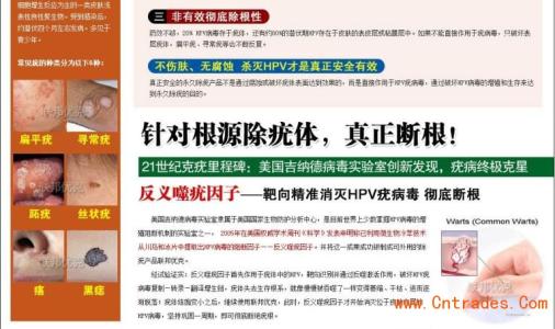 联邦优克使用方法 联邦优克 联邦优克-产品简介，联邦优克-使用方法