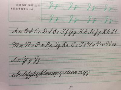 英文圆体字26个字母 圆体字 圆体字-字母圆体，圆体字-中文圆体