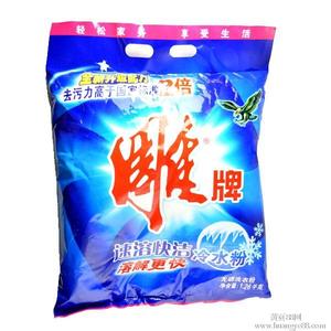 雕牌洗衣粉 雕牌洗衣粉 雕牌洗衣粉-雕牌洗衣粉介绍，雕牌洗衣粉-发展小史