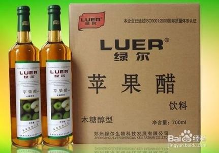 什么牌子苹果醋好喝 苹果醋什么品牌好