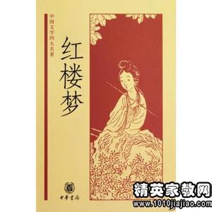 薛之谦早年经历 曹随风 曹随风-早年经历，曹随风-主要作品