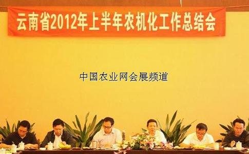 政策法规科工作总结 政策法规科上半年工作总结