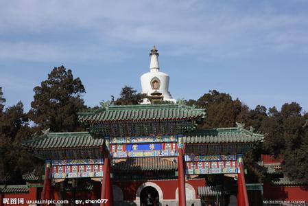 白塔寺妙应堂医生简介 白塔寺[北京] 白塔寺[北京]-摘要，白塔寺[北京]-景区简介