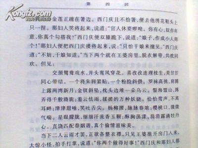 陶慕宁 陶慕宁 陶慕宁-基本信息，陶慕宁-简介