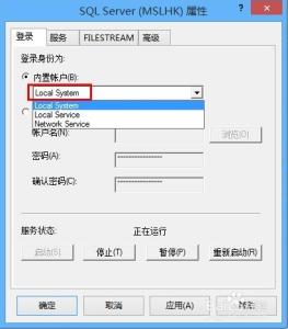 附加数据库 拒绝访问 SQL Server附加数据库拒绝访问解决方法汇总