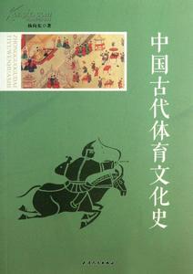 阅读来源分布 其他 文化史 文化史-历史来源，文化史-史姓分布