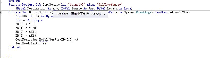 copymemory CopyMemory CopyMemory-函数原型，CopyMemory-参数