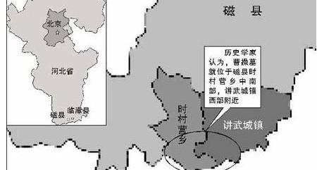 七十二疑冢 七十二疑冢 七十二疑冢-简介，七十二疑冢-来源