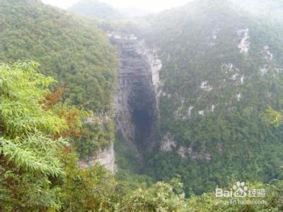 昆明至师宗县火车票 昆明师宗县凤凰谷