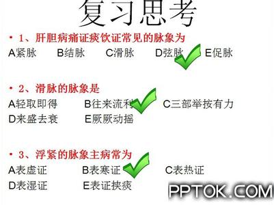 新概念第二册课文详解 黑长直 黑长直-基本定义，黑长直-概念详解