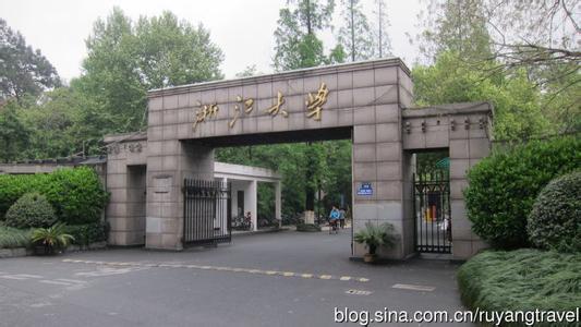 浙江大学简介 浙江农业大学 浙江农业大学-简介，浙江农业大学-情况