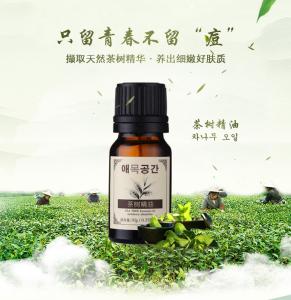 茶树精油 茶树精油 茶树精油-?基本简介，茶树精油-基本性质