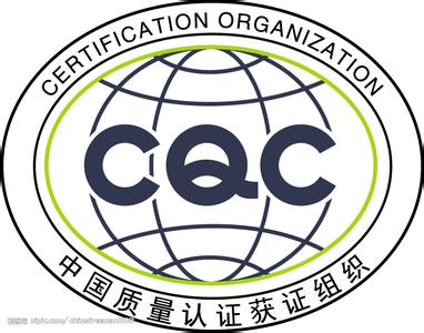 cqc近身格斗术 CQC