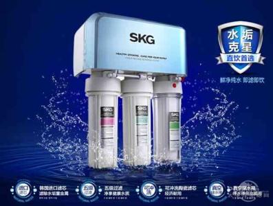 skg售后服务网点 skg skg-质量售后保障，skg-明星产品