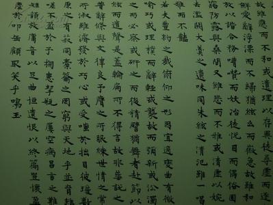 我推荐的一本书400字 推荐一本书的作文400字