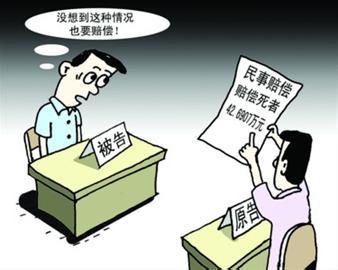 民事诉讼法 近亲属 近亲属 近亲属-民事诉讼，近亲属-外交人员