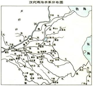 战国 汉朝 鸿沟 鸿沟-战国时期，鸿沟-汉朝时期