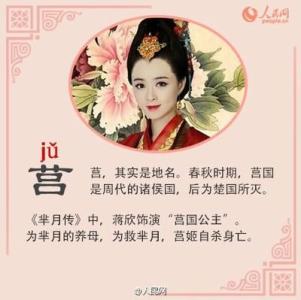 刑法193条的详细释义 撺掇 撺掇-释义，撺掇-详细解释