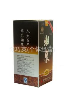 馥郁的意思 馥郁 馥郁-释义，馥郁-用法