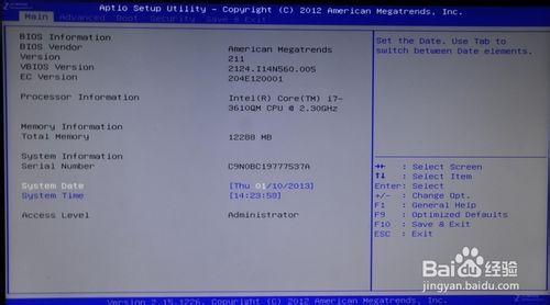 笔记本预装win8改win7 预装Win8笔记本改重装Win7的方法