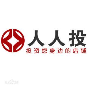 人人投官网 人人投网 人人投网-人人投网