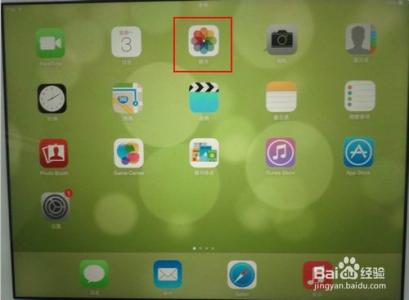 ipadmini4使用功能 ipad mini 2如何使用截图功能