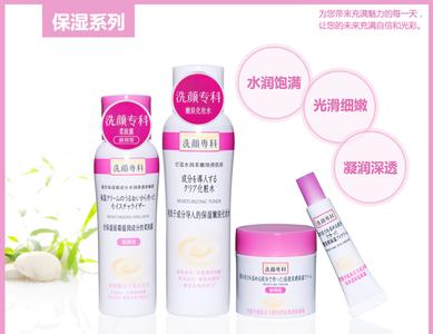 资生堂菲婷 菲婷资生堂 菲婷资生堂-品牌介绍，菲婷资生堂-产品介绍