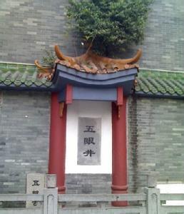 概述美国总统制的由来 华林寺 华林寺-基本概述，华林寺-名称由来