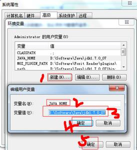 tomcat8.0配置环境变量 tomcat环境变量配置