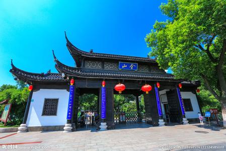 镇江金山寺 镇江金山寺作文