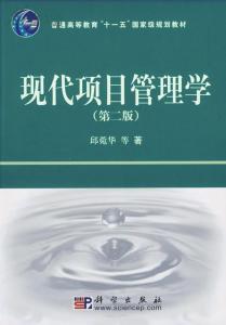 邱菀华 邱菀华 邱菀华-工作经历，邱菀华-成就