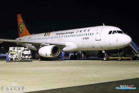 台湾复兴航空解散 复兴航空 复兴航空-简介，复兴航空-历史