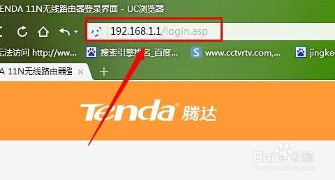 无线路由器 关闭wifi 怎么关闭无线路由器的无线WiFi功能