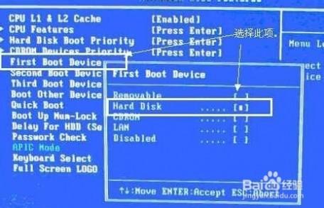 ultraiso u盘启动 UltraISO制作U盘启动，安装windows或Linux