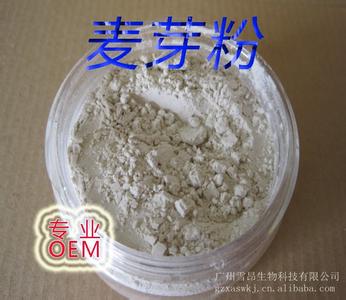 麦芽粉的功效与作用 麦芽粉 麦芽粉-什么是麦芽粉？，麦芽粉-麦芽粉2大功效