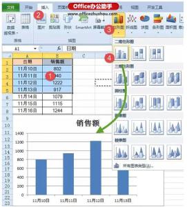 match函数的使用方法 offset函数的使用方法