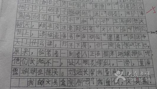 铅笔盒的自述300字 铅笔盒的自述作文