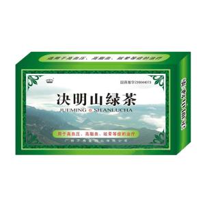 决明山绿茶 决明山绿茶 决明山绿茶-简介，决明山绿茶-来源