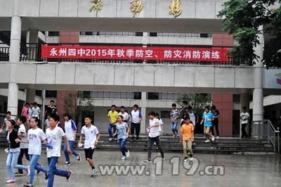 永州四中官网 永州四中 永州四中-湖南省永州市第四中学简介:，永州四中-学校基