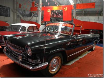 北京老爷车博物馆 北京老爷车博物馆 北京老爷车博物馆-博物馆概述，北京老爷车博物