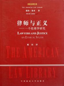 杂志办刊宗旨 《伦理学研究》 《伦理学研究》-杂志简介，《伦理学研究》-办刊