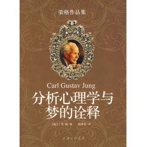 个性心理学 个性心理学 个性心理学-关于个性心理学，个性心理学-代表人物